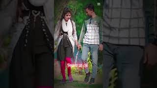 Samz vai song [upl. by Yecies]