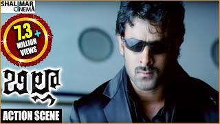 Billa Movie  Action Scene Rasheed Deels Only Billa [upl. by Ailaham]