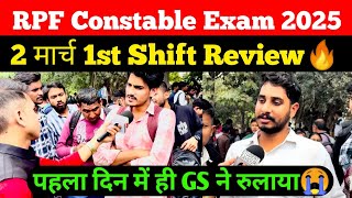 RPF Constable 2 march 1st shift Review  Rpf Exam Analysis toay  Student saviour [upl. by Eixid]