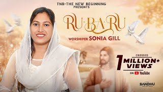 Rubaru  New Masihi Song 2020 Hindi Christian Song by Sonia Gill  Indu Singh TNB [upl. by Eiryk]