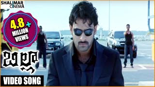 Billa Movie  Billa Theme Video Song  Prabhas Anushka [upl. by Annahahs]