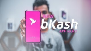 New bKash App Review  ATC [upl. by Ursal]