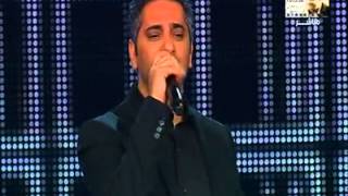 Fadl shaker el 3youn esoud فضل شاكر العيون السود [upl. by Sirovat]