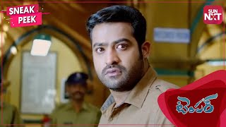 Salute to Junior NTR  Sneak Peek  Temper  Full Movie on SUN NXT [upl. by Kieran]