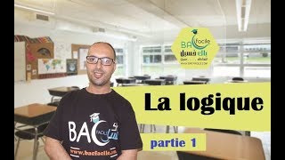 1ère bac  la logique  partie 1 [upl. by Ben]