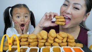 McDonalds CHICKEN NUGGETS Challenge Mukbang  NE Lets Eat [upl. by Osgood996]