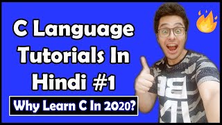 Why Learn C Programming Language  C Tutorial In Hindi 1 [upl. by Llenrup]