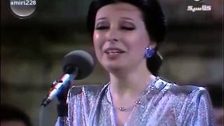 نجاة الصغيرة  أيظن  Najat Al Saghira  Ayazono english subtitles HD [upl. by Akelahs226]