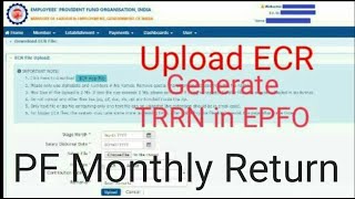 How to file ECR  return in EPFO TRRN [upl. by Waers]