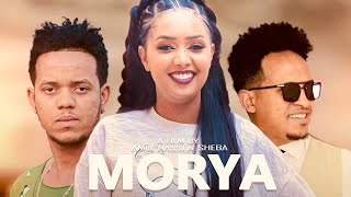 ህድሞና  ሞርያ  Morya  New Eritrean Film 2023 [upl. by Ocinom524]