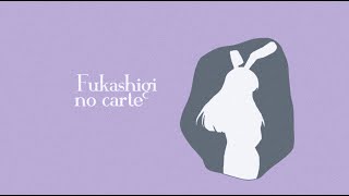 1 hour  FUKASHIGI NO CARTE  kijugo Bunny girl senpai lofi [upl. by Alyakcm]