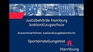 Sporteinstellungstest für Bewerberinnen im Justizvollzugsdienst [upl. by Akcirahs]