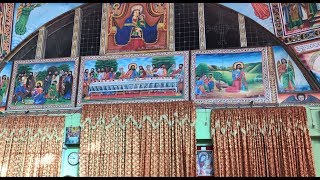 A Peek Inside an Ethiopian Orthodox Church [upl. by Aurilia756]