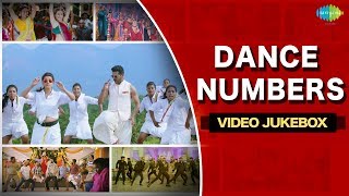 Super Hit Dance numbers  Latest Tamil Songs HD  Nonstop Video Jukebox [upl. by Eesak10]