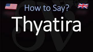 How to Pronounce Thyatira CORRECTLY [upl. by Bein]