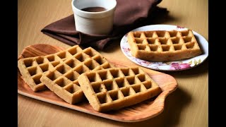 Eggless Whole Wheat Waffles without Waffle Maker [upl. by Nylimaj]