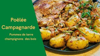 Poêlée campagnardePommes de terre sautées aux champignons [upl. by Kcirttap]