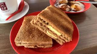 Traditional Singapore Breakfast  Ya Kun Kaya Toast [upl. by Natica]