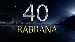 40 Rabbana Dua  Mishary Rashid Alafasy with English Translation [upl. by Azilanna]