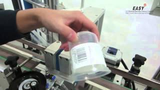 Automatic Labeling Machine For Bottles Install Teaching Video [upl. by Sacrod]