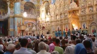 Orthodox Ukrainians chanting the Creed Divine Liturgy [upl. by Ydiarf]