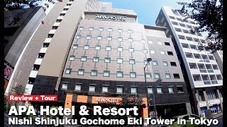 Tokyo APA Hotel amp Resort Tour  Review✦Shinjuku✦Public Bath AreaSento [upl. by Cira]