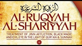 Ruqya Sharia [upl. by Anotal703]