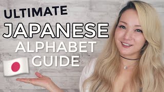 ULTIMATE JAPANESE ALPHABET GUIDE  Learn Hiragana [upl. by Eniarral]