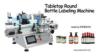 How to use Tabletop Round Bottle Labeling Machine [upl. by Schechinger63]