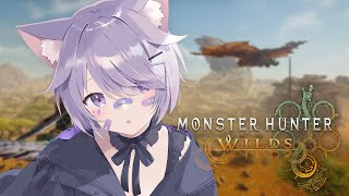 【MONSTER HUNTER WILDS】IM THE DANGER [upl. by Citarella]