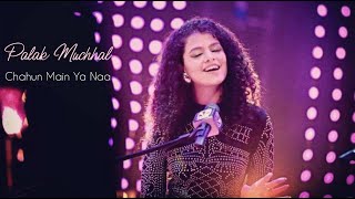 Meri Aashiqui – Palak Muchhal  Arijit Singh  Aashiqui 2  Live at Royal Albert Hall [upl. by Fagan]