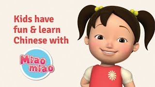 Learn Mandarin Chinese Cartoons with Miaomiao—YouTube Channel Trailer [upl. by Tiphane496]