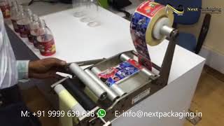 Manual Round bottle sticker labeling machine [upl. by Denney651]