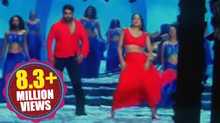 Narasimhudu Songs  Yeluko Nayaka  Jr NTR Sameera Reddy [upl. by Laniger989]