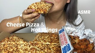 CHEESE PIZZA amp WINGS  ASMR NO TALKING  EATING SOUNDS  NE Lets Eat [upl. by Eimme]