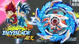 King Helios Zone 1B Booster B160 Unboxing amp Test Battles  Beyblade Burst SparkingSuperking [upl. by Larentia]