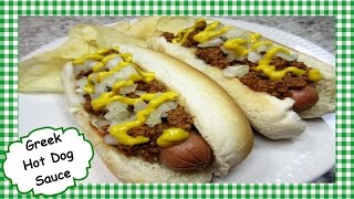 How to Make Greek Hot Dog Sauce  Hot Dog Topper Recipe [upl. by Rumit769]