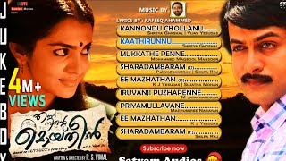 VALLATHORU MUHABATHANEDI  HIT VIDEO  SALEEM KODATHOOR  SREESHNA  FYZI KODUGHALOOR ESSAAR MEDIA [upl. by Raddi730]