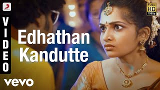 Settai  Edhathan Kandutte Video  Arya Hansika  S Thaman [upl. by Nyleda]