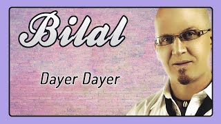 Cheb Bilal  Dayer Dayer [upl. by Lienaj]