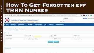 How To Get EPF TRRN Number [upl. by Sabrina]