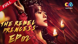 The Rebel Princess EP2 上阳赋（Zhang Zi Yi、Zhou Yi Wei） ENG SUB [upl. by Carew]