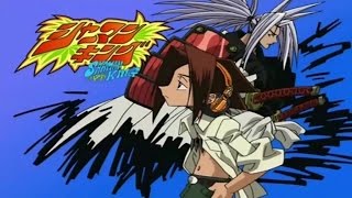 Shaman King OST  Tamashii Kasanete Souls Overlap Lyrics  Subtitulos [upl. by Alin]