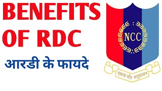 Benifits of RDC REPUBLIC DAY CAMP  ncc rdc camp benefits [upl. by Irene]