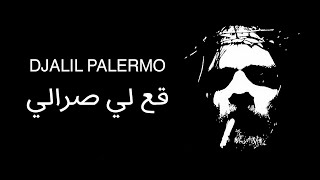 Djalil Palermo  Ga3 Li Srali [upl. by Eenram]