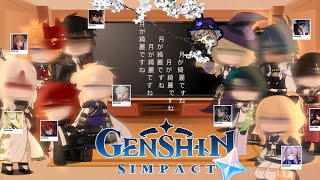 Genshin Impact react to myn and fyn part 3 last part [upl. by Fredella258]