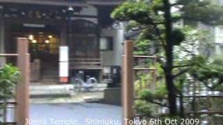 Joenji Temple Shinjuku  Tokyo Japan [upl. by Gayler]