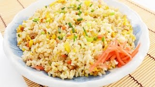 How To Make Fried Rice [upl. by Eduj339]