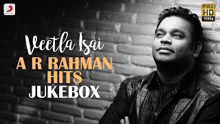 Veetla Isai  A R Rahman Hits Jukebox  Latest Tamil Video Songs  2020 Tamil Songs [upl. by Bluma]