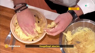 Recette du Kougelhopf alsacien du chef Jean Edern Hurstel  La Quotidienne [upl. by Zipah]